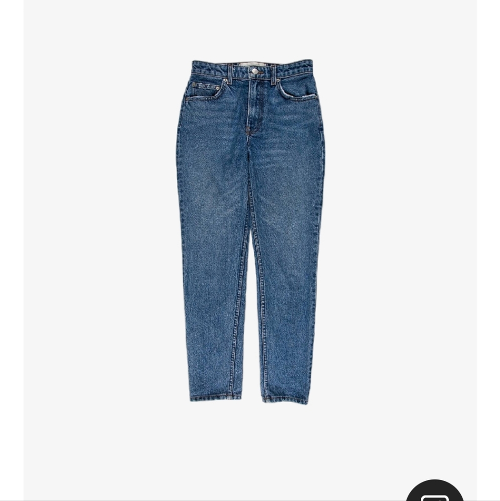 Julia Cigarette Jeans